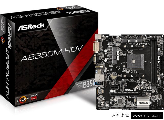 追逐性價比的攢機選擇！銳龍5-1400配GTX1050Ti主流游戲臺式機配置