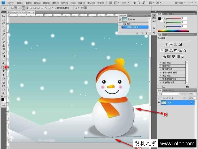 ps摳圖教程：教你如何使用photoshop鋼筆工具摳圖