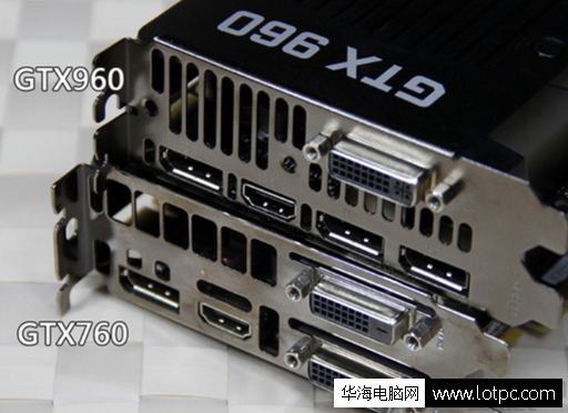gtx960與gtx760做工對比