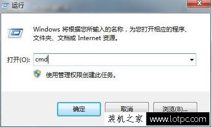 如果重裝系統出現無法選擇C盤的情況，你應該這么做！
