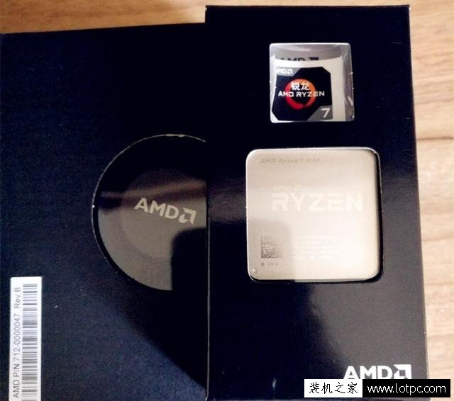 AMD Ryzen7 1700銳龍處理器開箱體驗：魯大師跑分近15萬！