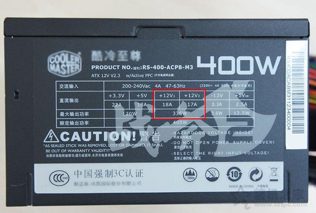 如何選購臺式電腦電源？小白裝機通俗易懂的電腦電源選購知識指南