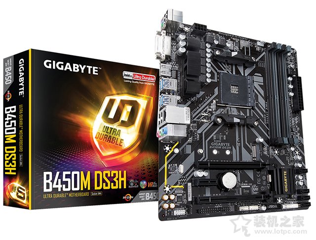 AMD銳龍R5-2600搭配RTX2060組裝電腦主機配置報價 游戲玩家看過來