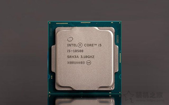 intel酷睿i5-10500處理器