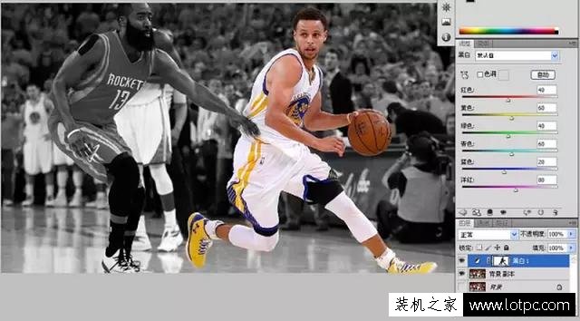 Photoshop中黑白命令的4個使用技巧