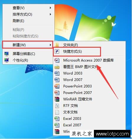 一鍵關閉電腦所有程序運行！“Taskkill”命令使用教程