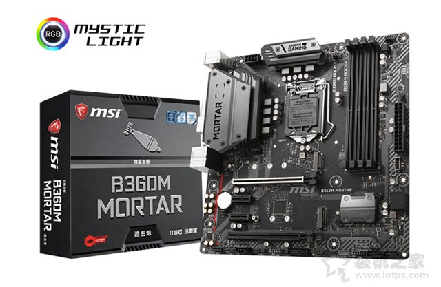 2K高畫質爽玩游戲大作！i7-9700F配RTX2060S詳細電腦組裝機配置單