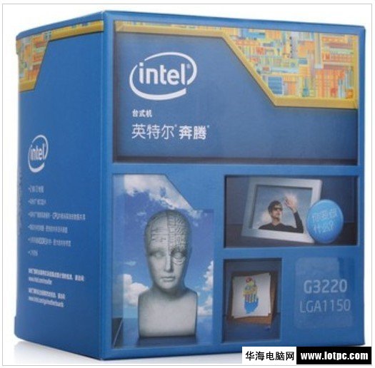 intel 奔騰 G3220處理器