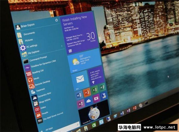 Windows10系統怎么樣