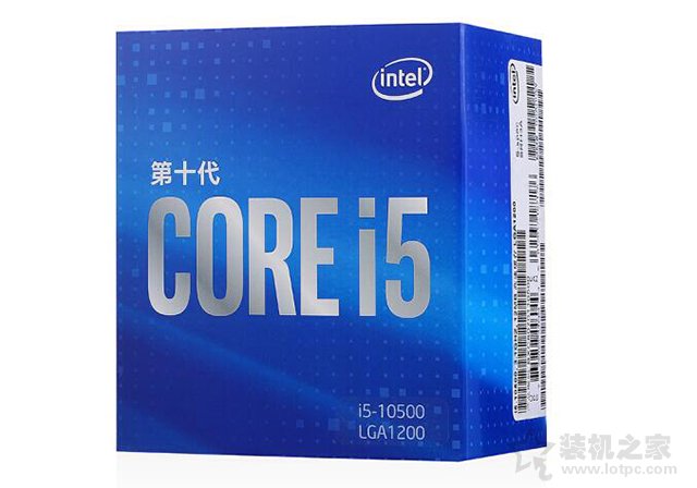 i5 10500配什么主板？支持內存頻率多少？i5 10500與主板搭配知識