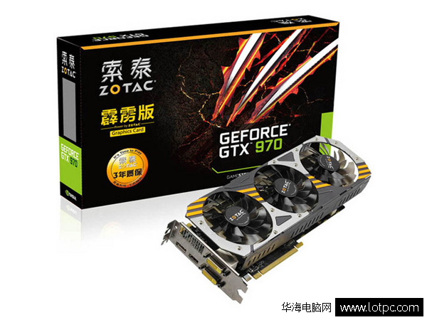 索泰GTX970-4GD5霹靂版