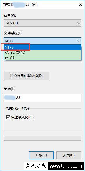 U盤單個文件過大無法復制怎么辦？如何將U盤FAT32轉NTFS格式？