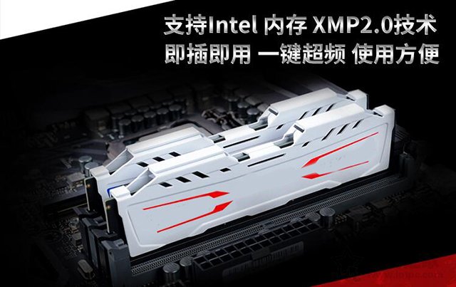 內存XMP是什么意思？有必要開嗎？內存XMP模式的作用與開啟教程