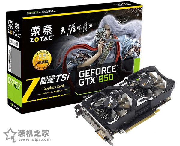 索泰顯卡系列有哪些 索泰顯卡各個系列有什么區別