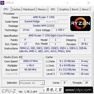 AMD Ryzen 7 1700超頻成績曝光 完勝intel酷睿i7處理器