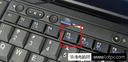 筆記本無線網絡
