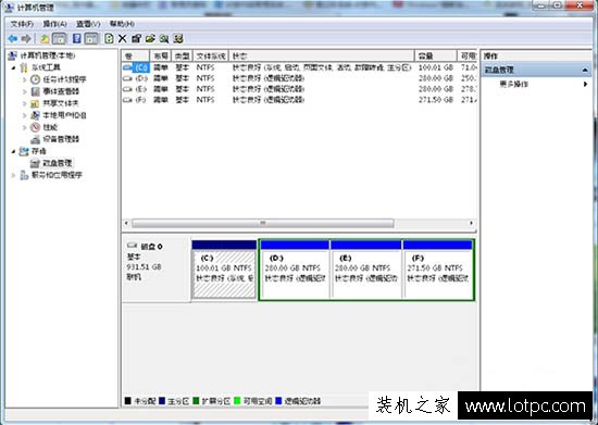 打開U盤提示無法訪問,由于I/O設備錯誤,無法運行此項請求解決方法