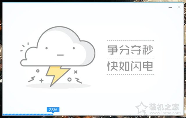 微pe裝win10系統安裝教程 MSDN原版Win10系統U盤安裝的方法