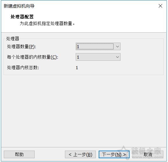VMware安裝ubuntu詳細圖文教程