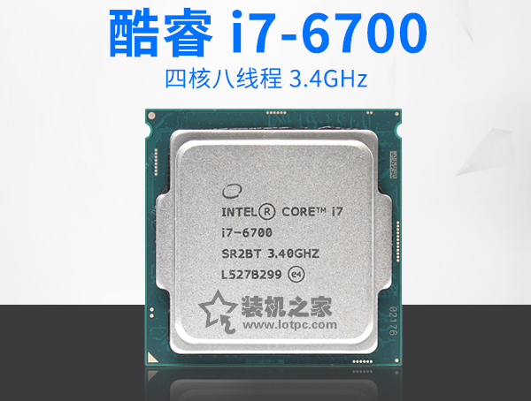 3D渲染/建模設計師專用 i7-6700配Quadro K4000電腦配置推薦