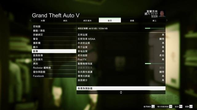 顯卡雙卡交火隨便插？RX 580與RX 570交火測試