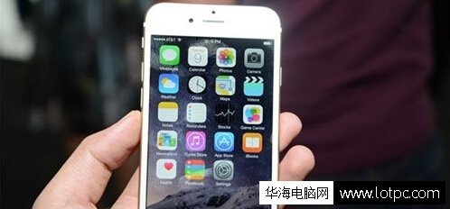 如何解決iPhone手機信號不好