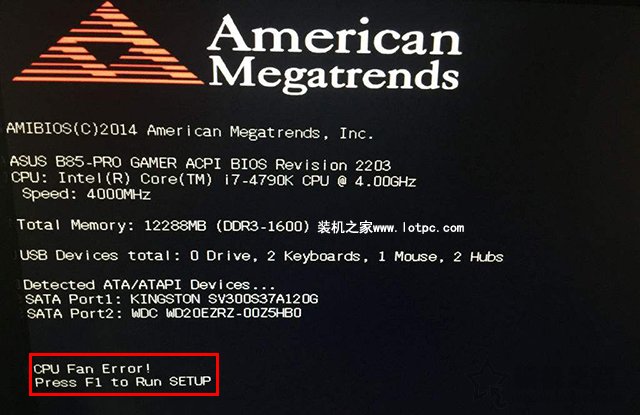 按F1才能進系統怎么辦？電腦開機需要按f1才能進入系統的解決辦法