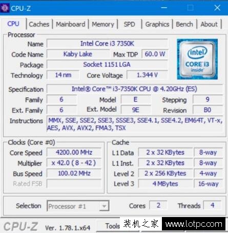 七代i3-7350K超頻4.8GHz:intel酷睿i3-7350K對比i5性能