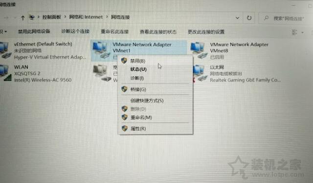 Win10、Win7同一個Wifi無線網絡手機能上但是電腦不能上的解決方法