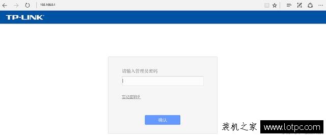 無線路由器怎么防止別人蹭網？就算有WIFI密碼也連不上！