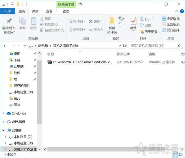 微pe裝win10系統安裝教程 MSDN原版Win10系統U盤安裝的方法