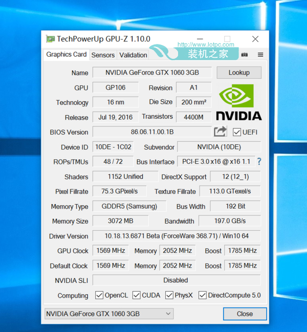 GTX1060 3G與6G性能差距有多大 GTX1060 3g和6g性能對比評測