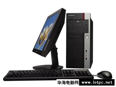 組裝電腦