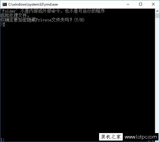 教你一招實用Windows技巧：終極隱藏電腦文件