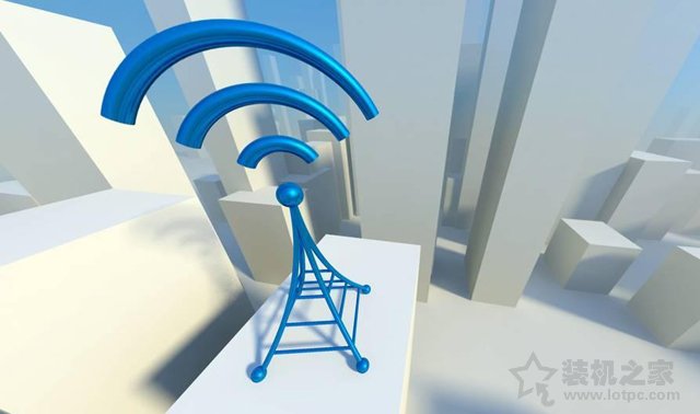 wifi與wlan哪個好？無線網絡wifi和wlan的區別是什么？