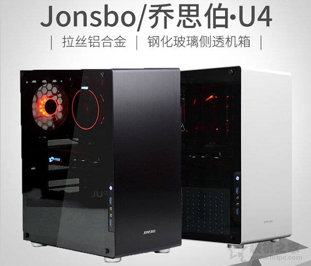 爽玩輕量級3D游戲！AMD銳龍Ryzen5 2400G核顯主流APU主機配置推薦