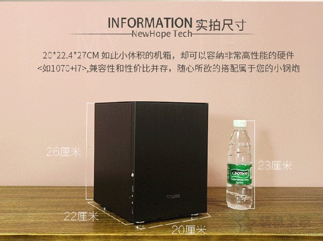 高品質全鋁迷你電腦主機推薦 適合家用/辦公/游戲的銳龍APU電腦配置