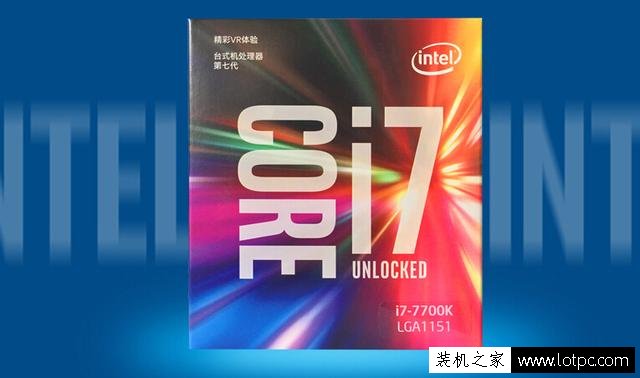 英特爾CPU型號后綴名帶K的和不帶K的有什么區別？貴在哪？