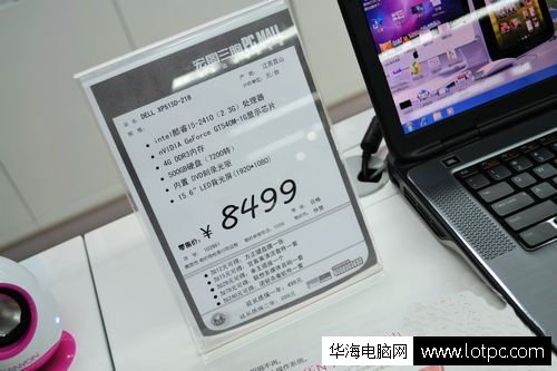 購買筆記本電腦注意事項