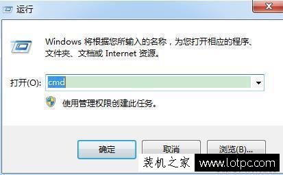 如何在電腦里創建一個刪除不掉的文件夾？創建不可刪除的文件夾教程
