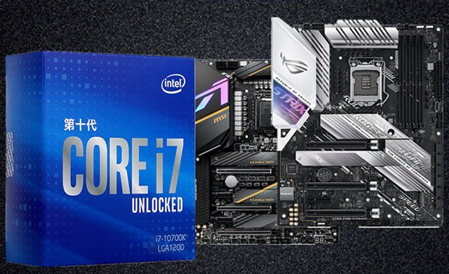 intel酷睿i7-10700K配什么主板？i710700KF最佳主板搭配知識科普
