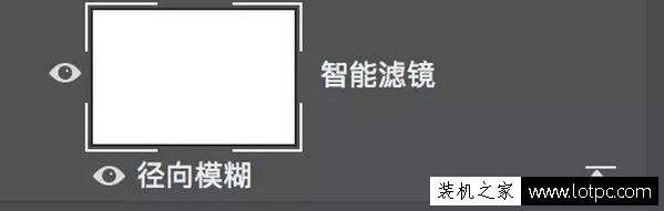 如何使用photoshop制作動感的照片