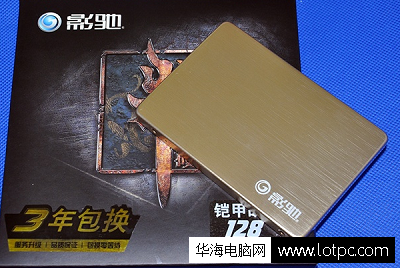 影馳鎧甲戰將128G固態硬盤
