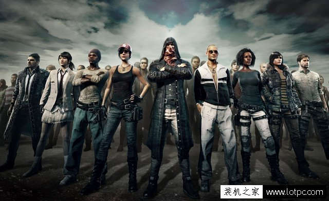 絕地求生大逃殺吃雞游戲提示tslgame.exe 應用程序錯誤解決方法