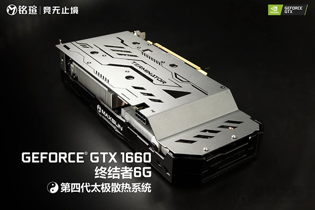 GTX1660顯卡評測首發：對比GTX1060、GTX1660Ti性能測試評測