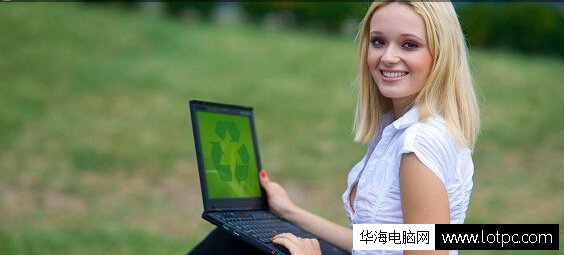 筆記本顯卡溫度過高