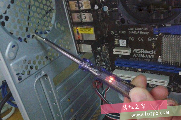 機箱漏電會不會影響電腦 機箱漏電會不會燒電腦主機內部硬件嗎