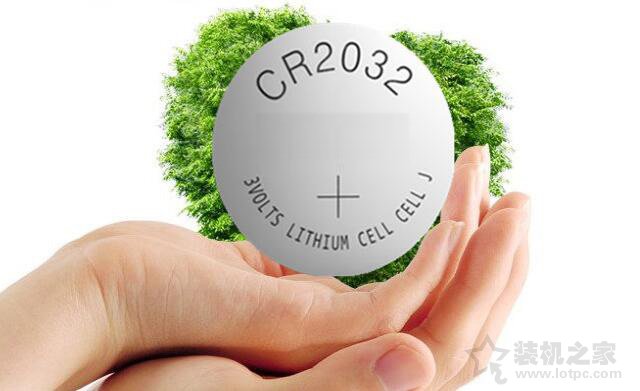 電腦每次開機時間都不對？電腦每次開機都要重新設置時間解決方法