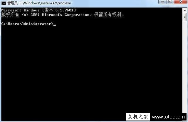 如何在電腦里創建一個刪除不掉的文件夾？創建不可刪除的文件夾教程