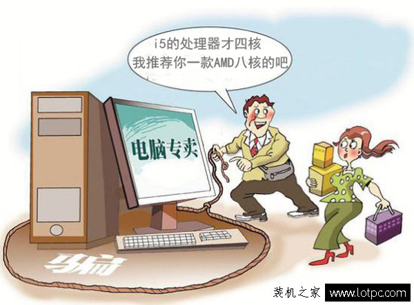 小白買組裝電腦需要注意什么事項？